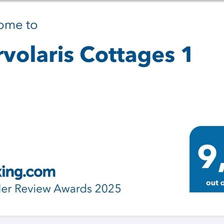 Pervolaris Cottages 1 Goudhi 外观 照片